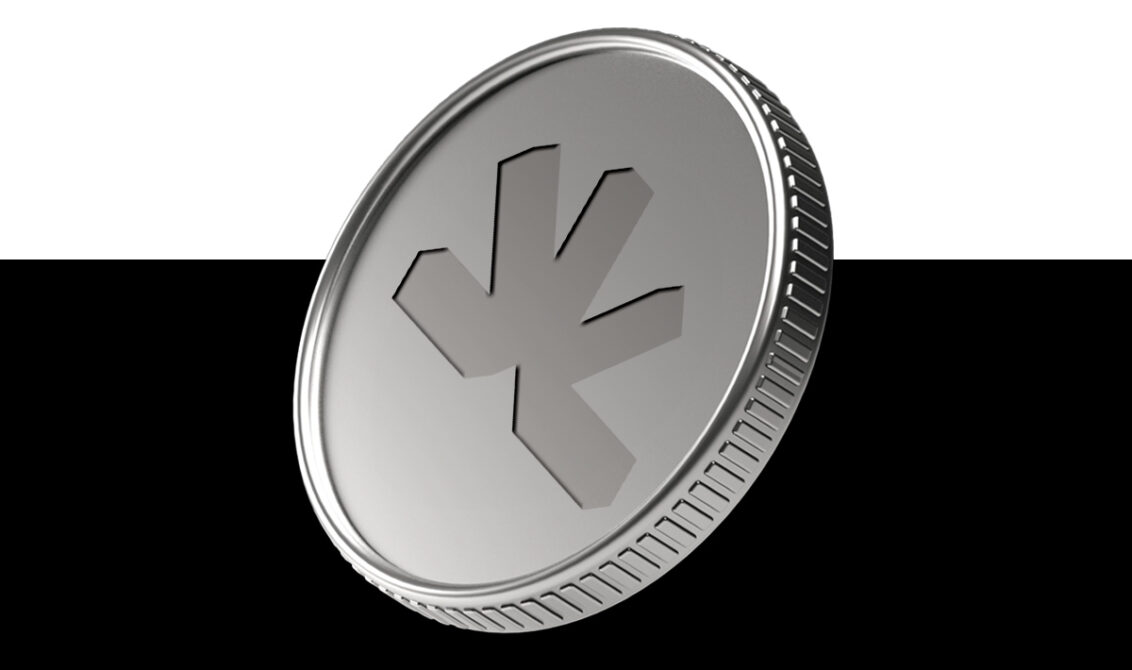 sahara coin nedir
