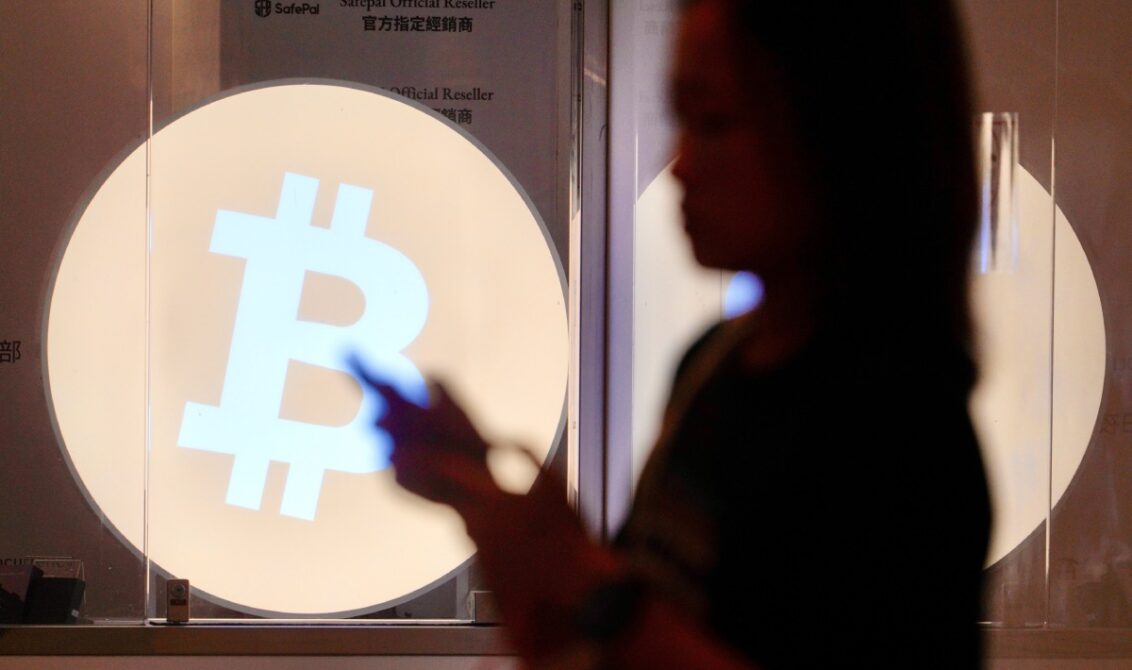 bitcoin 2025 11 16T151701.038